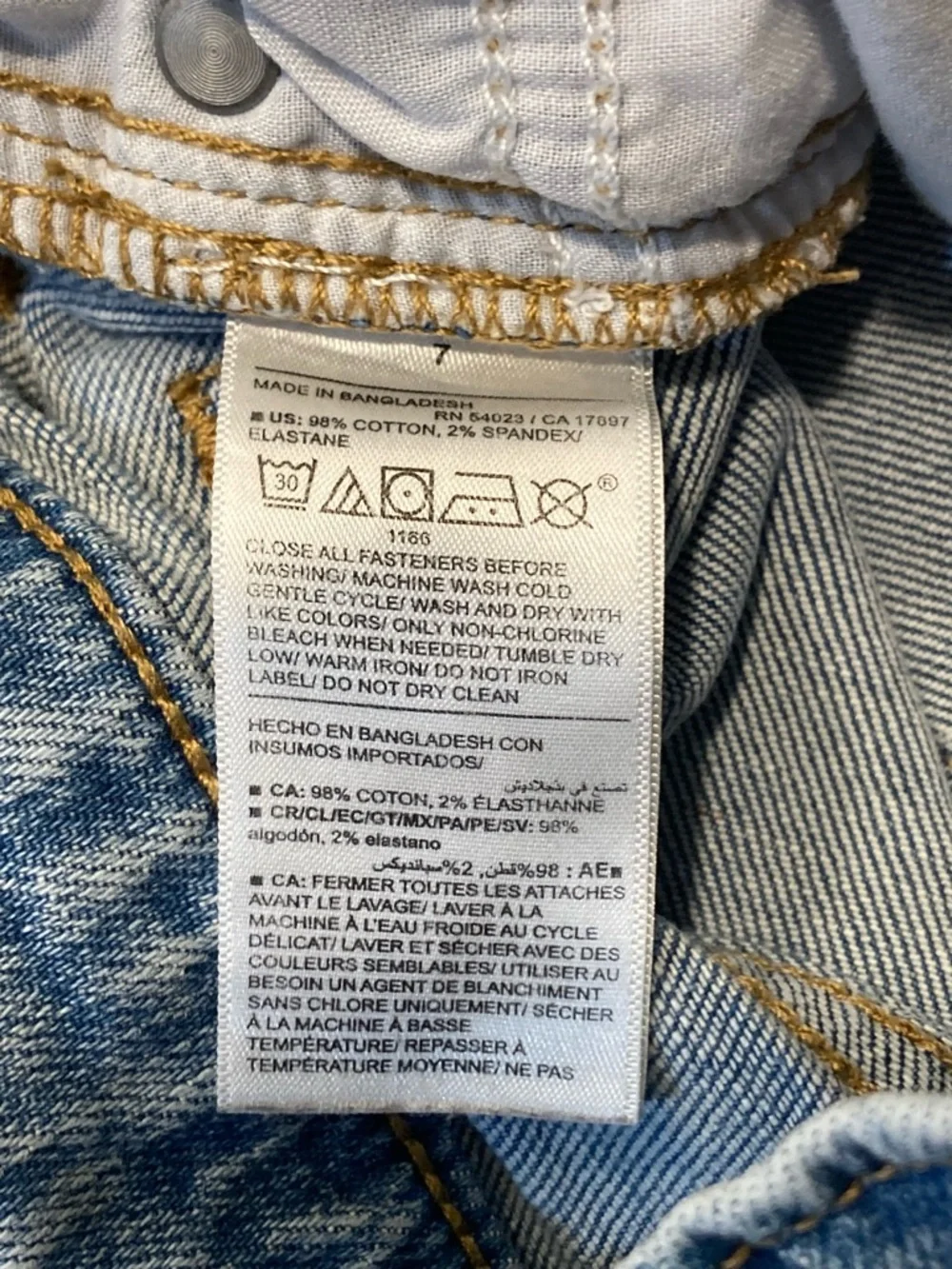 Old Navy GapFit 🟣 Size 7 Bundle of Jeans and Capri Leggings